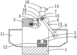 沖擊試驗(yàn)機(jī)用的緩沖機(jī)構(gòu)