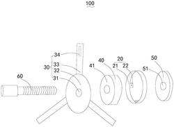 核電站用風(fēng)機(jī)軸承座對位裝置和方法、安裝方法及風(fēng)機(jī)