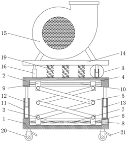 發(fā)電廠用鍋爐引風機