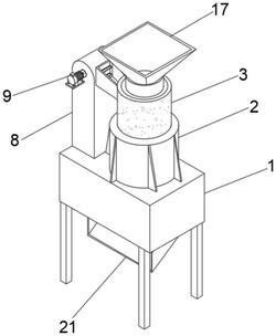 內(nèi)部自回料循環(huán)型制砂機(jī)