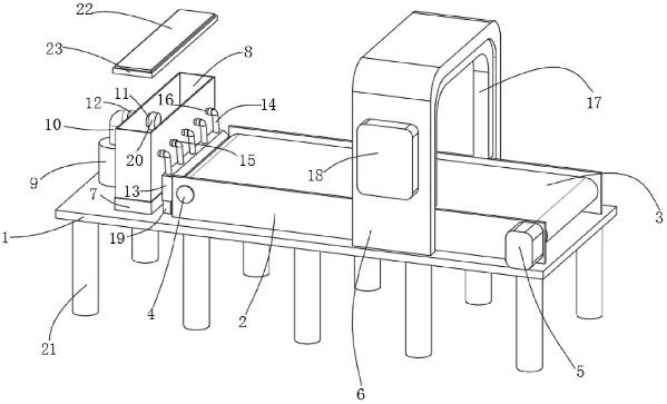 帶有傳送裝置的金屬檢測機