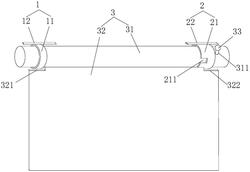 浮選機用可調(diào)節(jié)擾流裝置