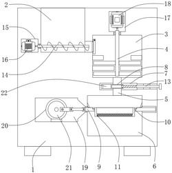 環(huán)保型脫硫石粉用磨粉機