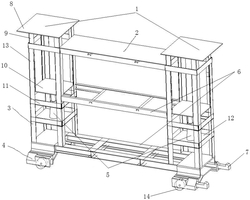 軋機(jī)壓頭更換工具