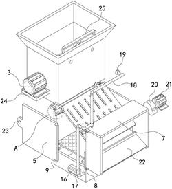 機(jī)械工程用的無(wú)塵碎石機(jī)