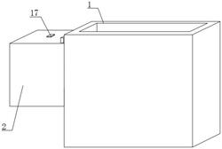 撕碎機(jī)用的定刀結(jié)構(gòu)