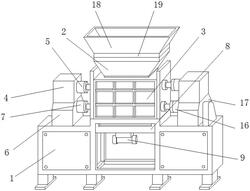 內(nèi)置二次破碎結(jié)構(gòu)的建筑垃圾撕碎機