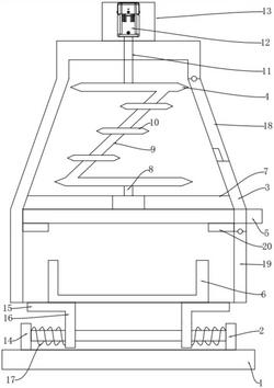 畜產(chǎn)品檢測用粉碎機(jī)