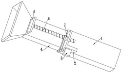 碟式粉碎機用進料筒