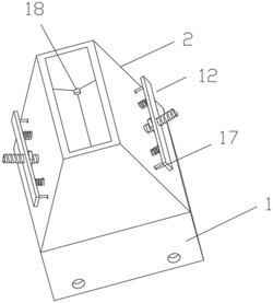 粉碎機進料口防濺裝置