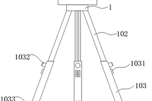 便攜式地質(zhì)測繪支架