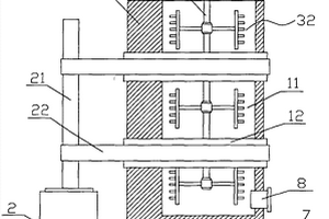 煤田地質(zhì)勘探用立式攪拌機(jī)