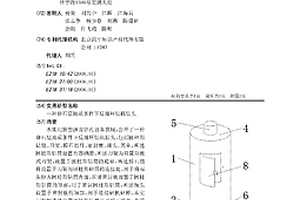 卵石層地質(zhì)條件下反循環(huán)鉆機鉆頭