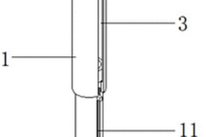 地質(zhì)剖面測(cè)量用地層取樣裝置