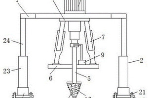 礦業(yè)勘探擴孔裝置