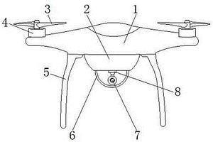 地質(zhì)勘探用航拍無人機