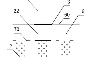 適用于淺基巖地質(zhì)條件的套筒組合式大直徑單樁基礎(chǔ)及其施工方法