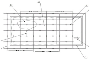 煤礦防治管理的煤層頂板離層水探測方法