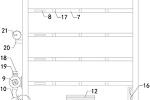 地質(zhì)勘探樣品分類存儲設(shè)備