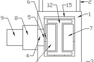 結(jié)構(gòu)穩(wěn)固便于連接固定的煤礦掘進(jìn)用前探梁