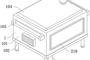 用于地質(zhì)災(zāi)害深度檢測(cè)儀