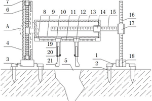 水工環(huán)地質(zhì)裂縫測(cè)量裝置