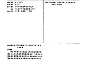 軟土砂礫倒卡式自控離合長筒工程地質(zhì)取樣器