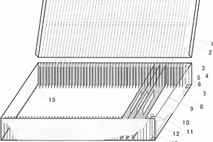 具備差異提升薄片功能的地質(zhì)薄片盒