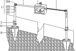 工程裂縫地質(zhì)測量裝置