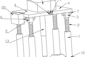 用于地質(zhì)環(huán)境勘測的支撐裝置