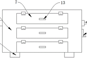 用于地質(zhì)災(zāi)害的應(yīng)急調(diào)查的工具箱