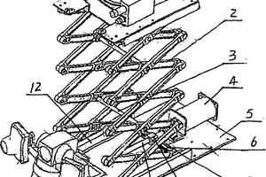 煤礦井下探測(cè)機(jī)器人升降式探測(cè)機(jī)構(gòu)