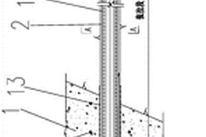 用于地下廠房巖壁吊車梁支護(hù)的預(yù)應(yīng)力鋼棒結(jié)構(gòu)