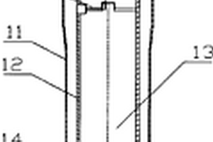 水錘式鉆井機(jī)