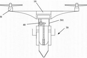 具有礦物取樣功能的無(wú)人機(jī)