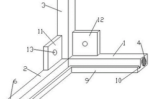 建筑主體內加固抗震避災結構及其施工方法