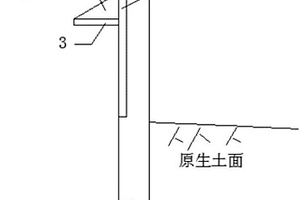 樁后反壓減彎型樁板支護(hù)結(jié)構(gòu)及施工方法