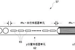 感應(yīng)式寬帶三分量鉆孔磁場測量傳感器及利用其的鉆孔電磁勘探方法