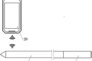 礦用手持淺孔軌跡儀