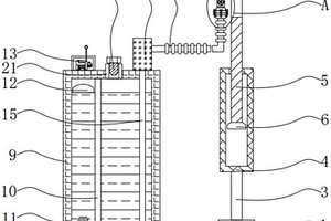 智能化的煤礦機電綜采支架噴霧除塵設(shè)備