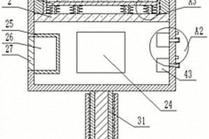 手持式煤礦用粉塵檢測(cè)設(shè)備