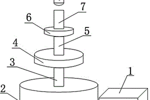 礦產(chǎn)開采用的多級節(jié)能電機(jī)