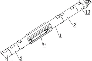 煤礦用雙刀擴(kuò)孔器