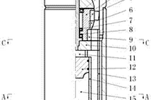 液動錘桿式?jīng)_擊鉆井工具