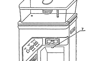 三化電加熱開水供應器