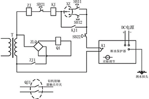 冷卻水聯(lián)鎖啟停鉆機(jī)控制電路