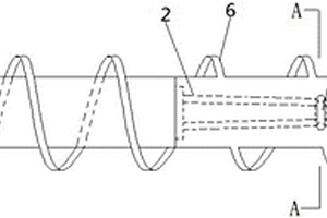 采用錐形六方結(jié)構(gòu)連接的螺旋鉆桿
