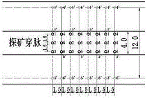 二步驟采場(chǎng)回采的深孔布置工藝