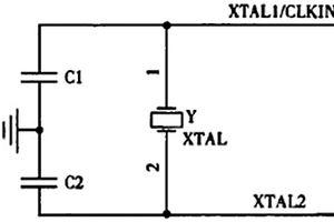 基于DSP的磁流變閥控制電路