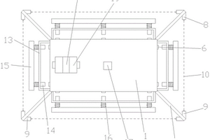 基于腦波控制的井下避險(xiǎn)硐室巡檢機(jī)器人